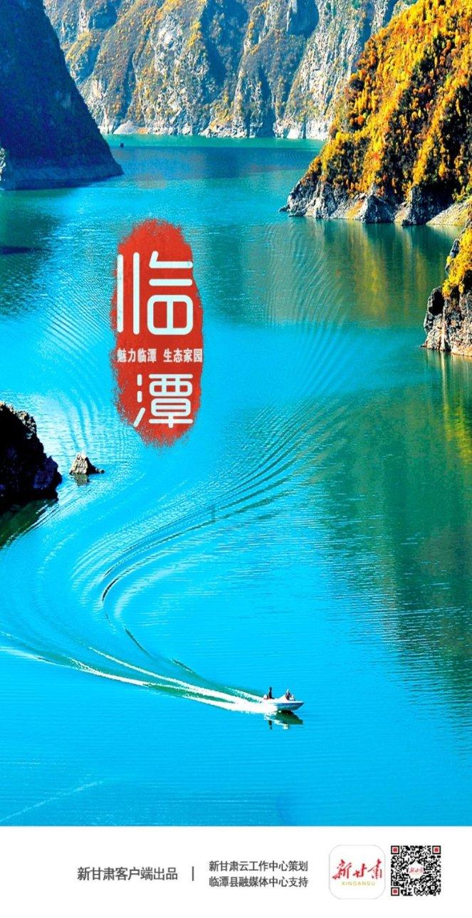古董局中局影评