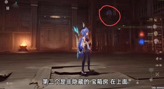 小魔仙舞蹈表演
