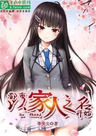 买学魁榜的人多吗,学魁图书口碑怎么样?