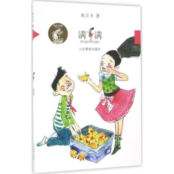 亿万僵尸