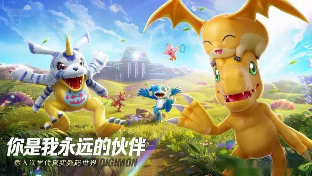 红薯都有哪些营养价值？哪种红薯最好吃？游戏画面