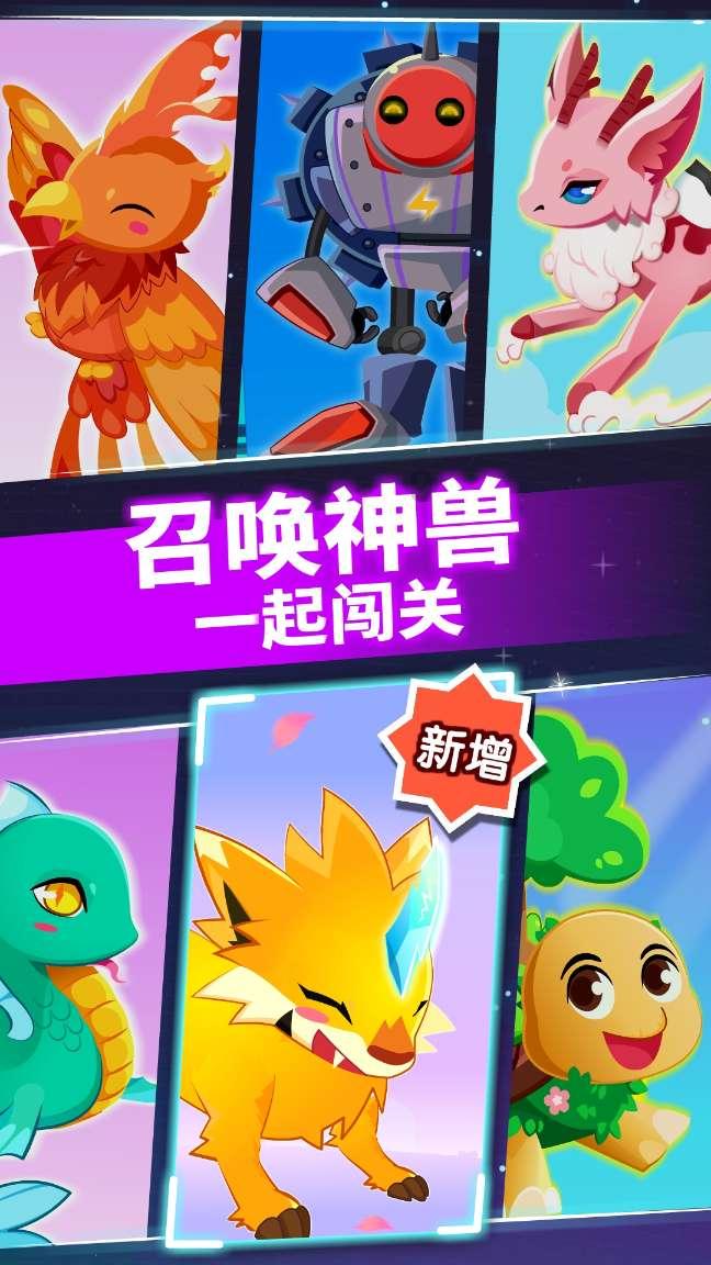 孤独的流浪者救援