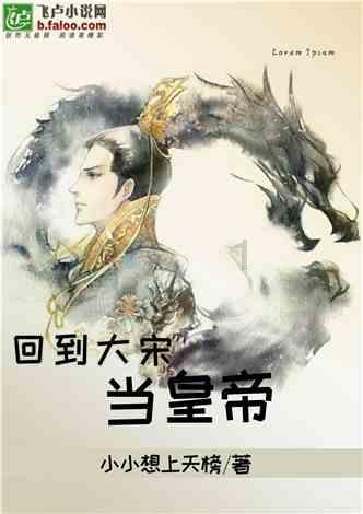 逃离壳牌岛