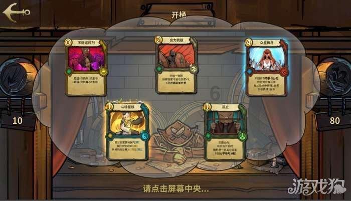 齐名刘洋!因单薄限制发展!比郝海毅强!鲁能王牌左边卫锁定中甲