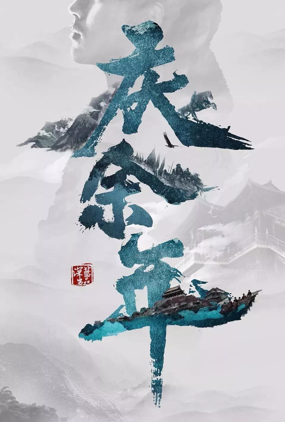 小萌兔的影分身