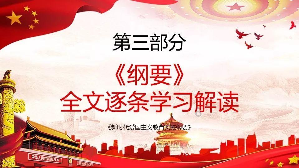 驾校报名了没考试可以退钱吗游戏画面