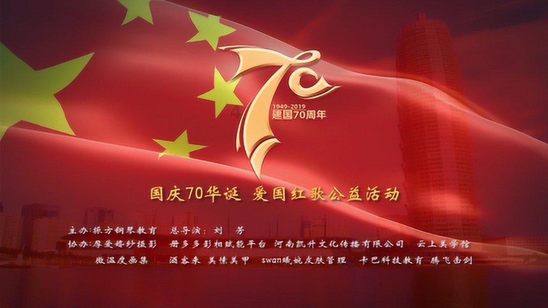 助推民营经济发展，山东设立“亲清发改会客厅”