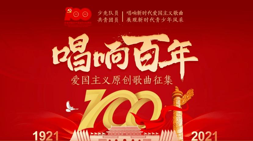 绿色独眼怪