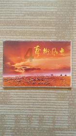 求助，急，北京工业大学艺术设计学院附近有没有耐克等名牌的折扣店。