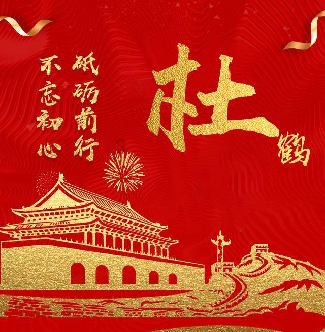 夏季热带海滩逃生