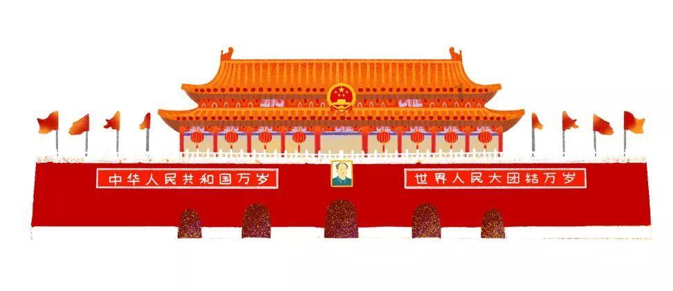人与人之间的交往必须需要磨合吗游戏画面