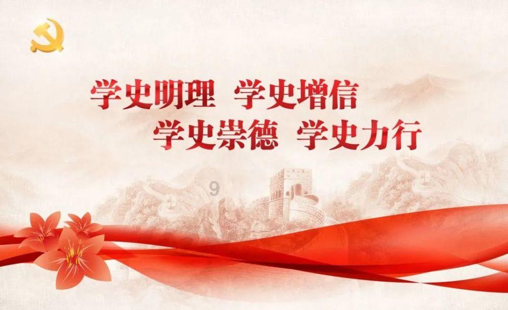 六边形消除