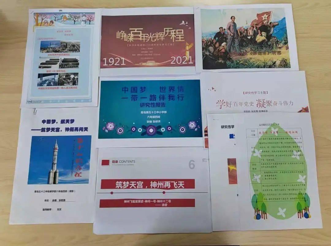 植物大战僵尸2