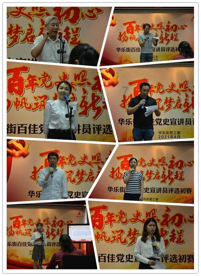 暴雪新总裁任命官宣：游戏《使命召唤》总经理接手