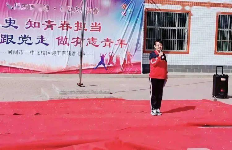 东方之珠“牵手”东方明珠谈沪港未来 李佳琦：虚实并进将是消费新趋势