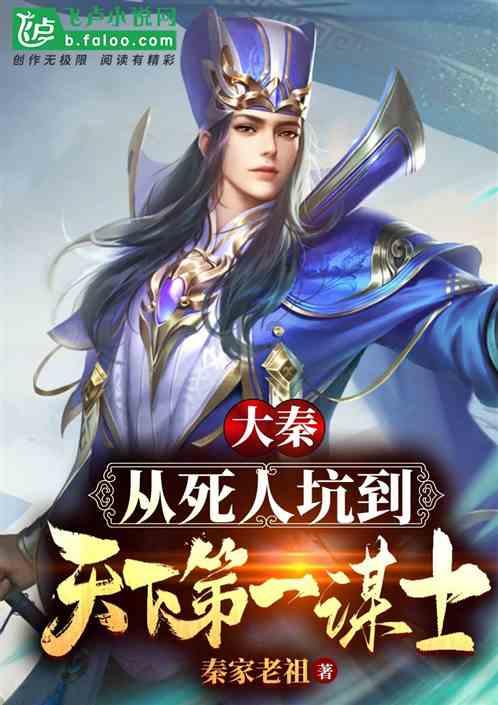 中铝国际第四季度新签合同金额89.53亿元