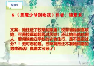 渝论·两会热议丨增强城市文化软实力,重庆基建大有可为