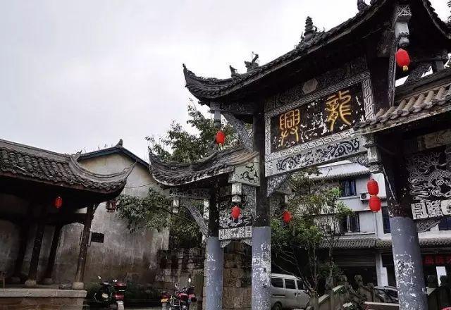 新起点 新跨越 新辉煌 北京市篮协总结23年展望24年