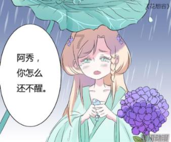 昆明市政协主席杨皕:加速推进磨憨国际口岸城市建设